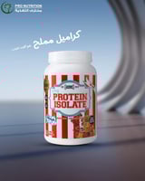 ادونيس جير بروتين أيزوليت – نقاء عالي لبناء العضلا...