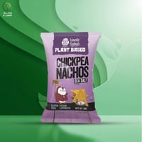 ملح البحر