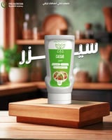 سيزر
