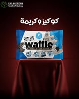 كوكيز وكريمة