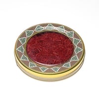 زعفران سوبر نقيل افغاني