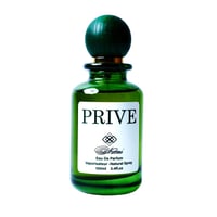 عطر بريف -PRIVE