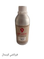 عطر زيتي فرزاتشي كرستال