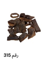 عود كمبودي قواقع رقم 315