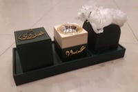 طقم ضيافه جلد