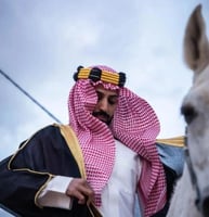 عقال يوم التأسيس