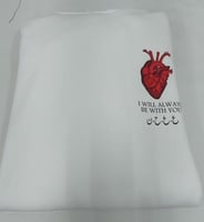 هودي ع ع ح ن