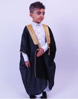 بشت ولادي بالاسم