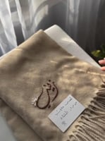 شال شتوي فاخر - بني