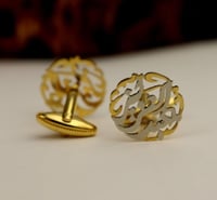 كبك بالاسم خط ديواني