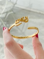 أسوارة بحفر الاسم والعبارة