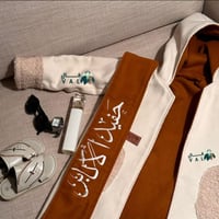 فروة ولادي دبل فيس من فال