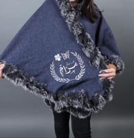 شال نسائي بالاسم اطراف فرو الوان عدة