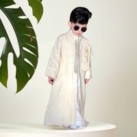 دقلة الهدب المميزة