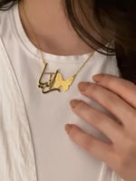 سلسال فراشة ناعمة مع كتابة الاسم