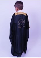 بشت ولادي بالاسم سكري ملكي