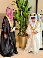 طقم يوم التأسيس " فخر واعتزاز"