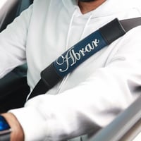 كفر حزام بالاسم VIP