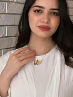 سلسال فراشة ناعمة مع كتابة الاسم