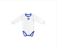 بربتوز الهلال للمواليد