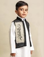 سديري أطفال أسود ملكي لنن