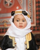 طقم يوم التأسيس " فخر واعتزاز"