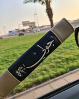 كفر حزام بالاسم VIP