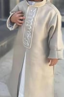 دقلة أطفال بالإسم من فال صيفي