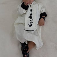 ثوب لنن صيفي أول عيد الاضحى وشاح متحرك