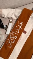 فروة ولادي دبل فيس من فال