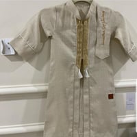 دقلة ولادي لون بيج حسب الطلب