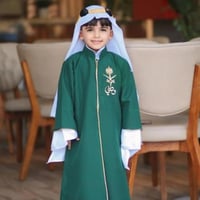 دقله وطني تصميم جديد