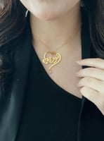 سلسال بالأسم والحرف مطلي ذهب