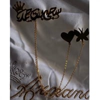 بروش اطفال بالاسم