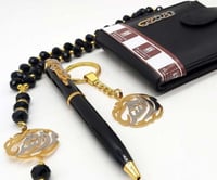 طقم رجالي - يصمم بالاسم حسب طلبك