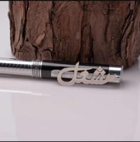 قلم عربي بالاسم -8