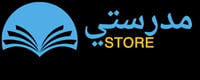 مدرستي ستور