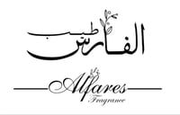 طيب الفارس