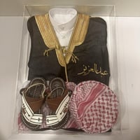 طقم هديه ثوب وبشت وقبعه شماغ