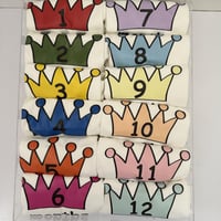 بكج هديه عباره عن طقم 12 بربتوز لاشهر الطفل من الو...