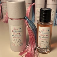 توزيعات عطور مع العلبه او عطر نص توله مسك بودره