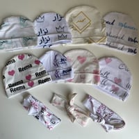 قبعه او ربطه شعر جاهزه