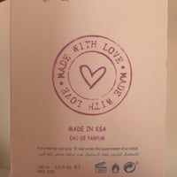 عطر مسك الباودر 100 مل