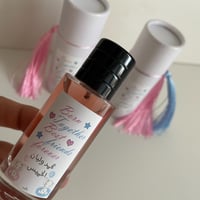 توزيعات عطور مع العلبه او عطر نص توله مسك بودره