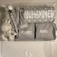 بوكس هديه مع بطانيه وبربتوز خارجي وداخلي وقبعه ودم...