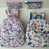 طقم شنطه مع مقلمه