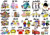 لنش بوكس حافظه طعام ملونه مع طباعه