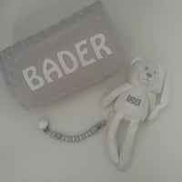 بطانيه ودميه