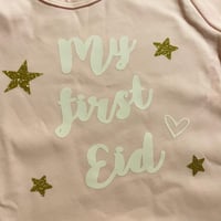 بربتوز مع طباعه عباره