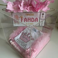 بوكس هديه مع لوحه ولوح باب وتعليقه وطقم بربتوز و ت...